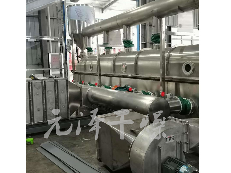 白糖用流化床干燥機